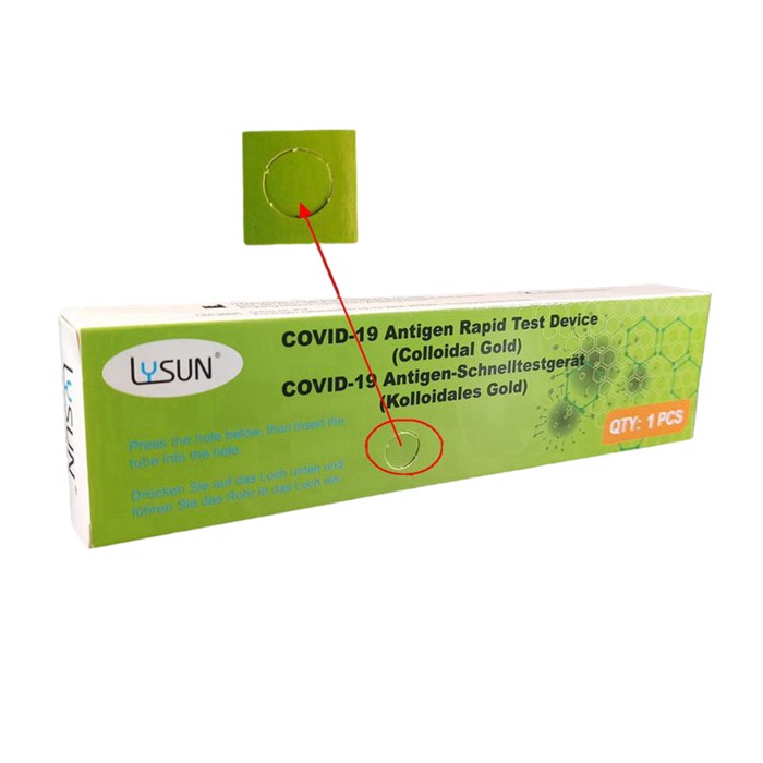 دستگاه تست سریع آنتی ژن کووید 19