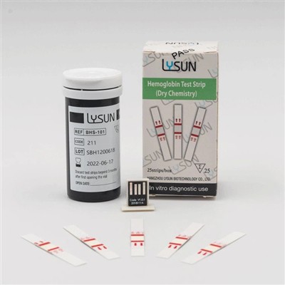 آزمایش کاغذی برای هموگلوبین چیست؟