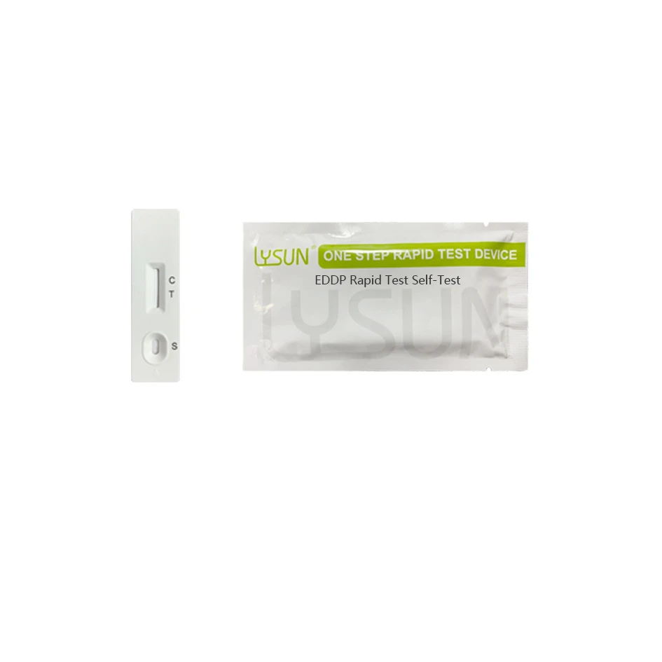 Fentanyl Rapid Test Self-Test Fentanyl Rapid Test Self-Test